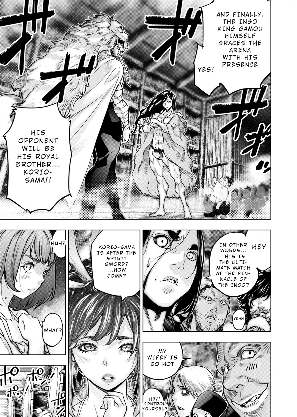 Ingoshima Chapter 158 - Page 5