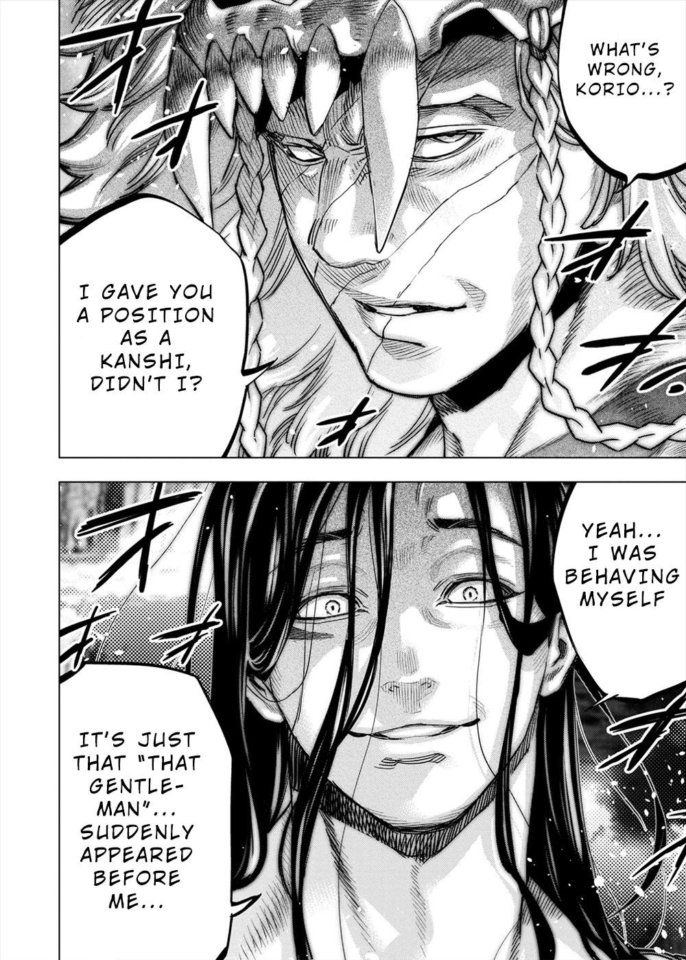 Ingoshima Chapter 158 - Page 6