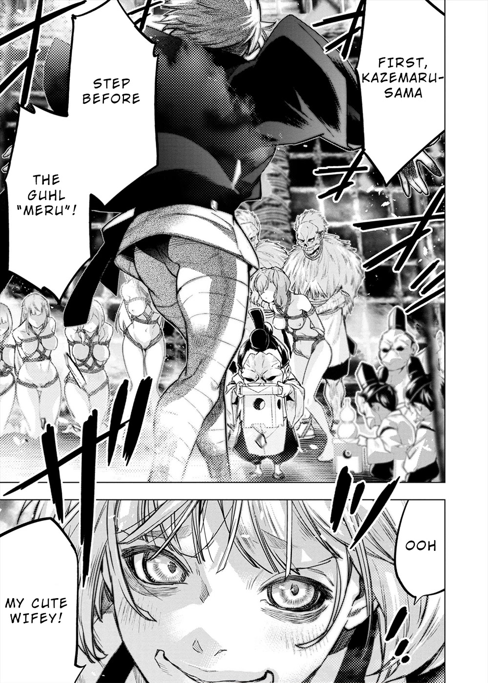 Ingoshima Chapter 159 - Page 12