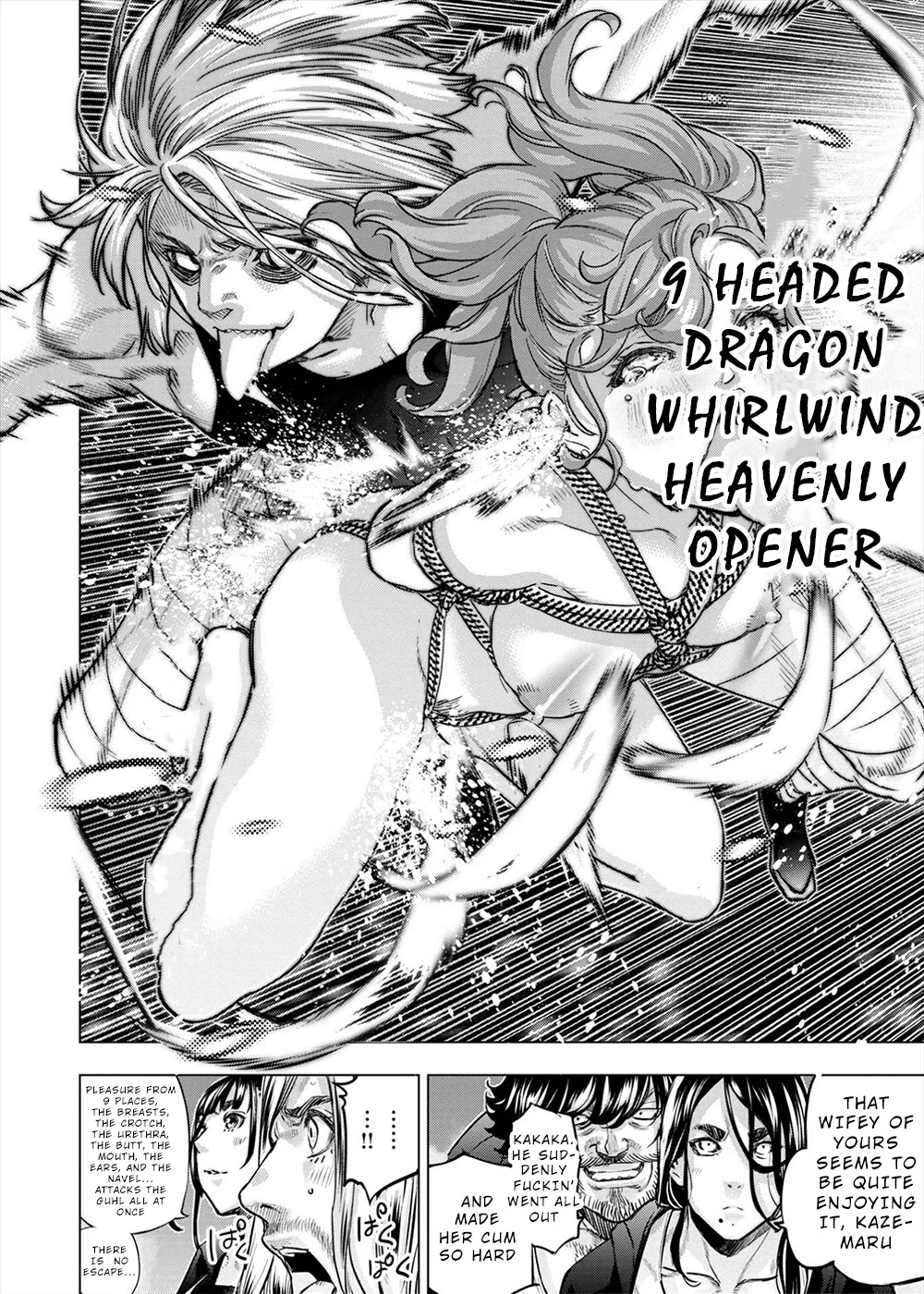 Ingoshima Chapter 159 - Page 19