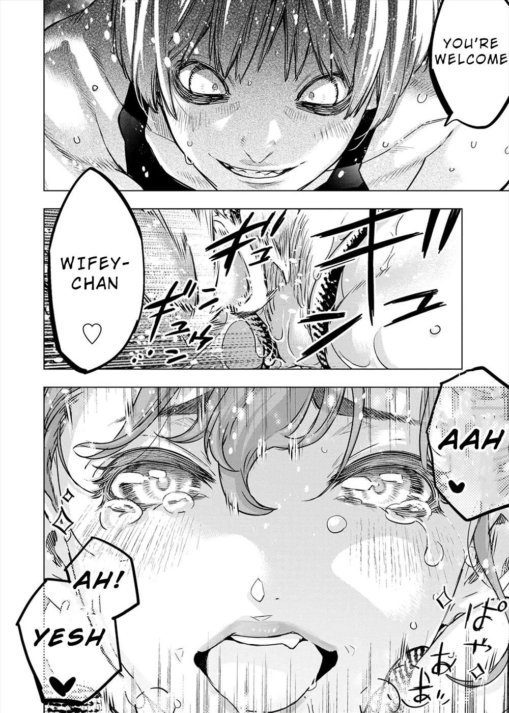 Ingoshima Chapter 159 - Page 21