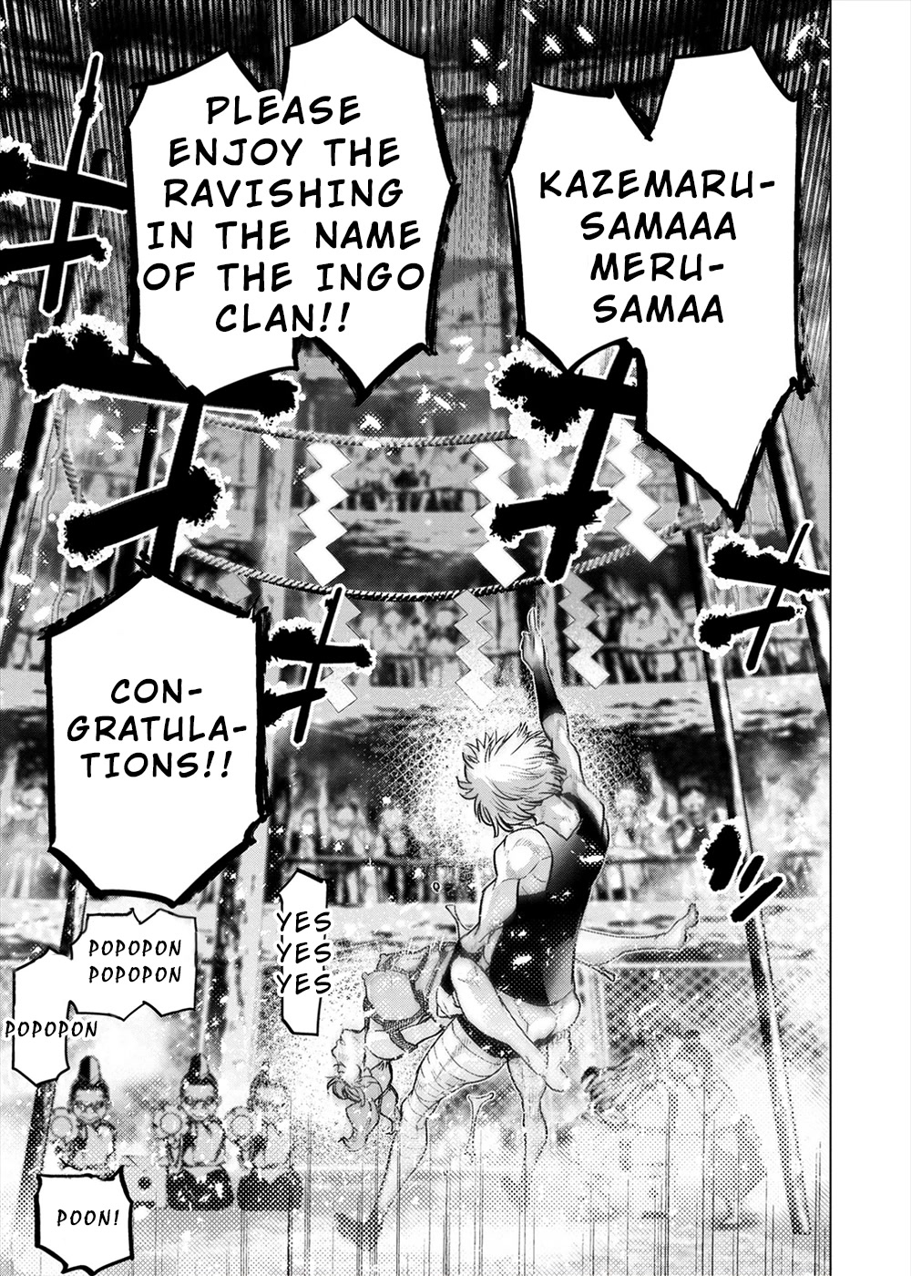 Ingoshima Chapter 159 - Page 24