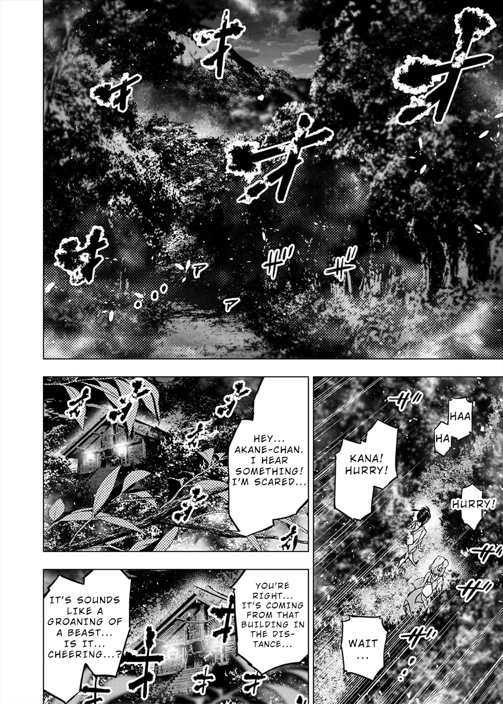 Ingoshima Chapter 159 - Page 25