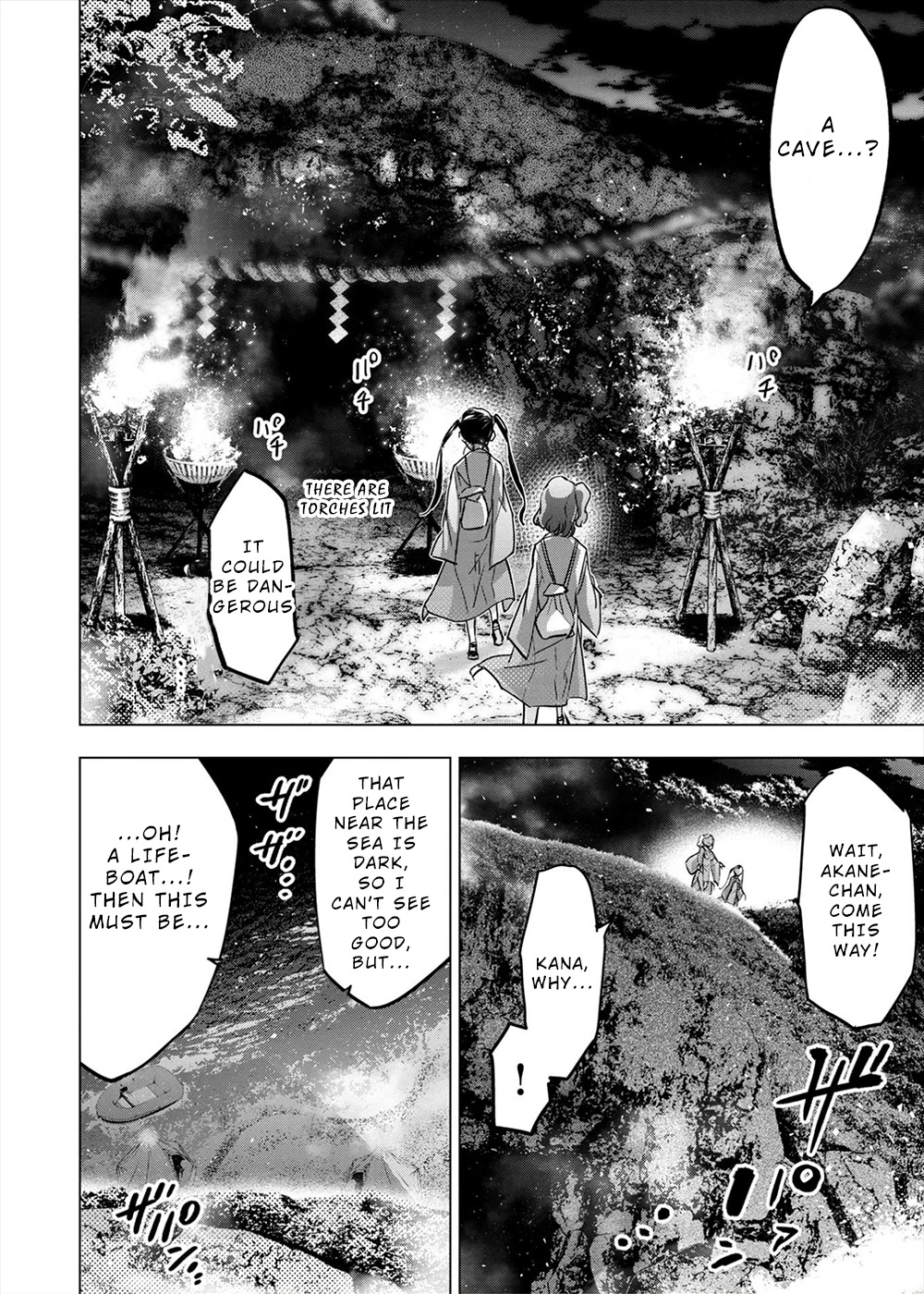 Ingoshima Chapter 159 - Page 27