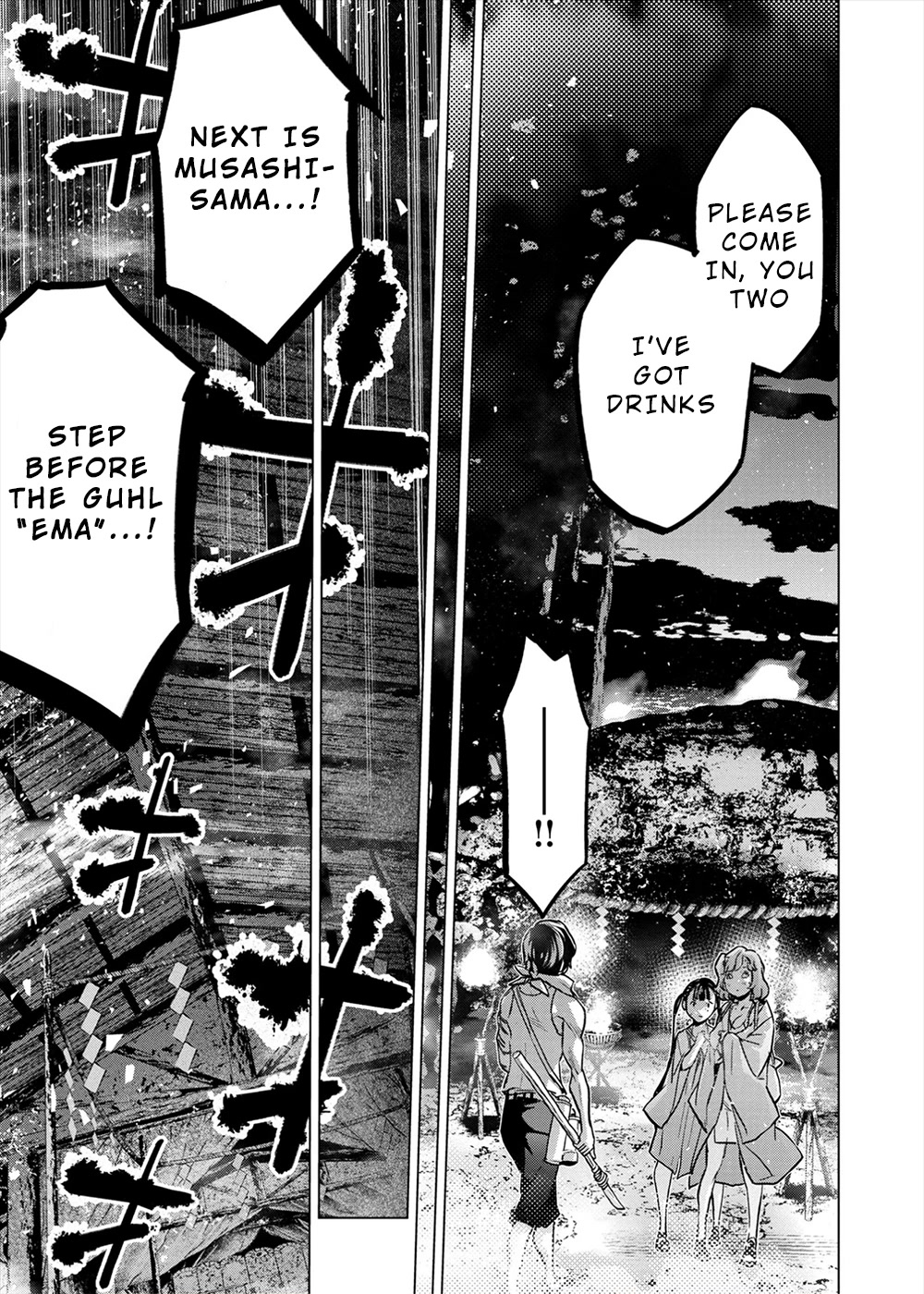 Ingoshima Chapter 159 - Page 29