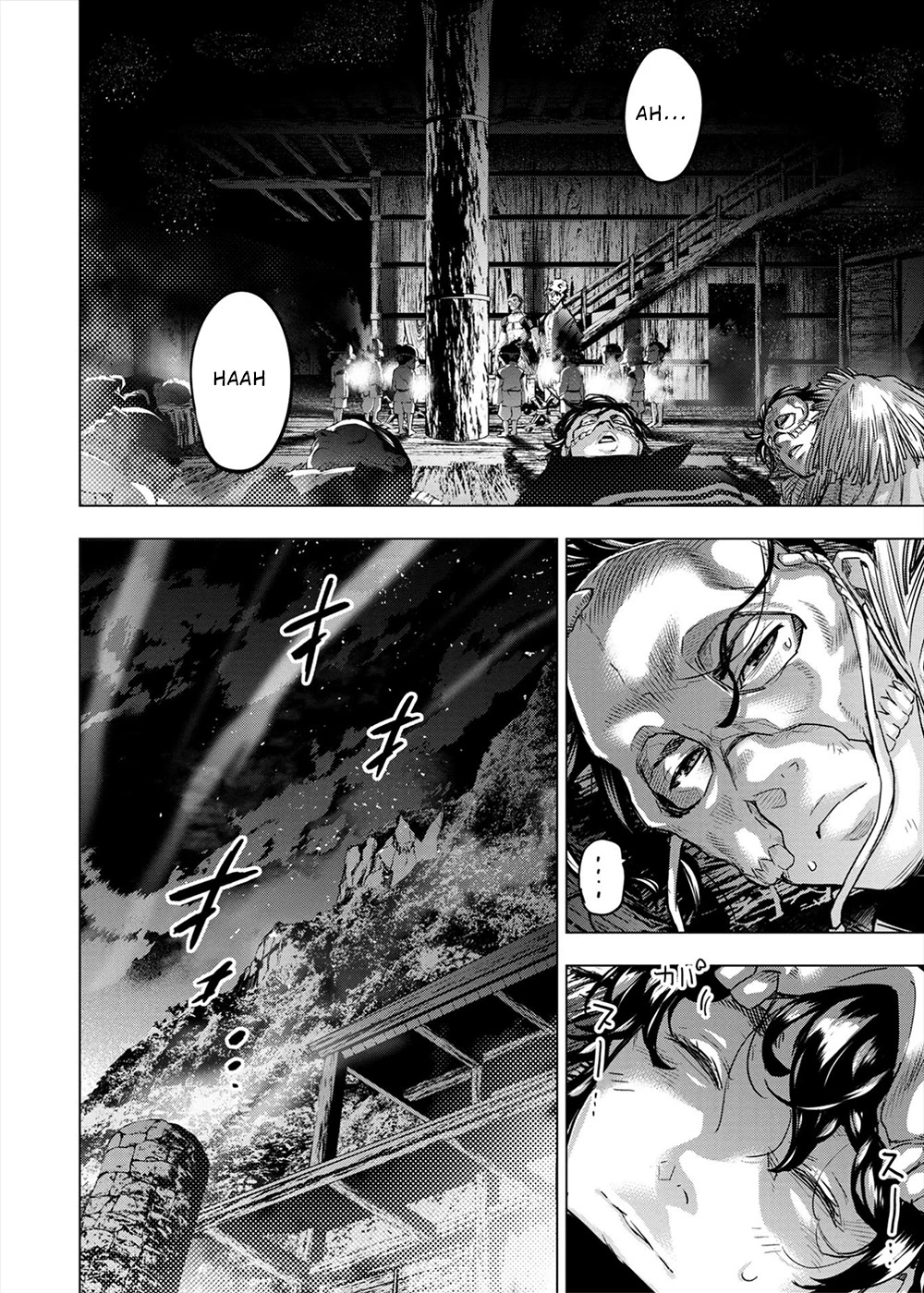 Ingoshima Chapter 159 - Page 4