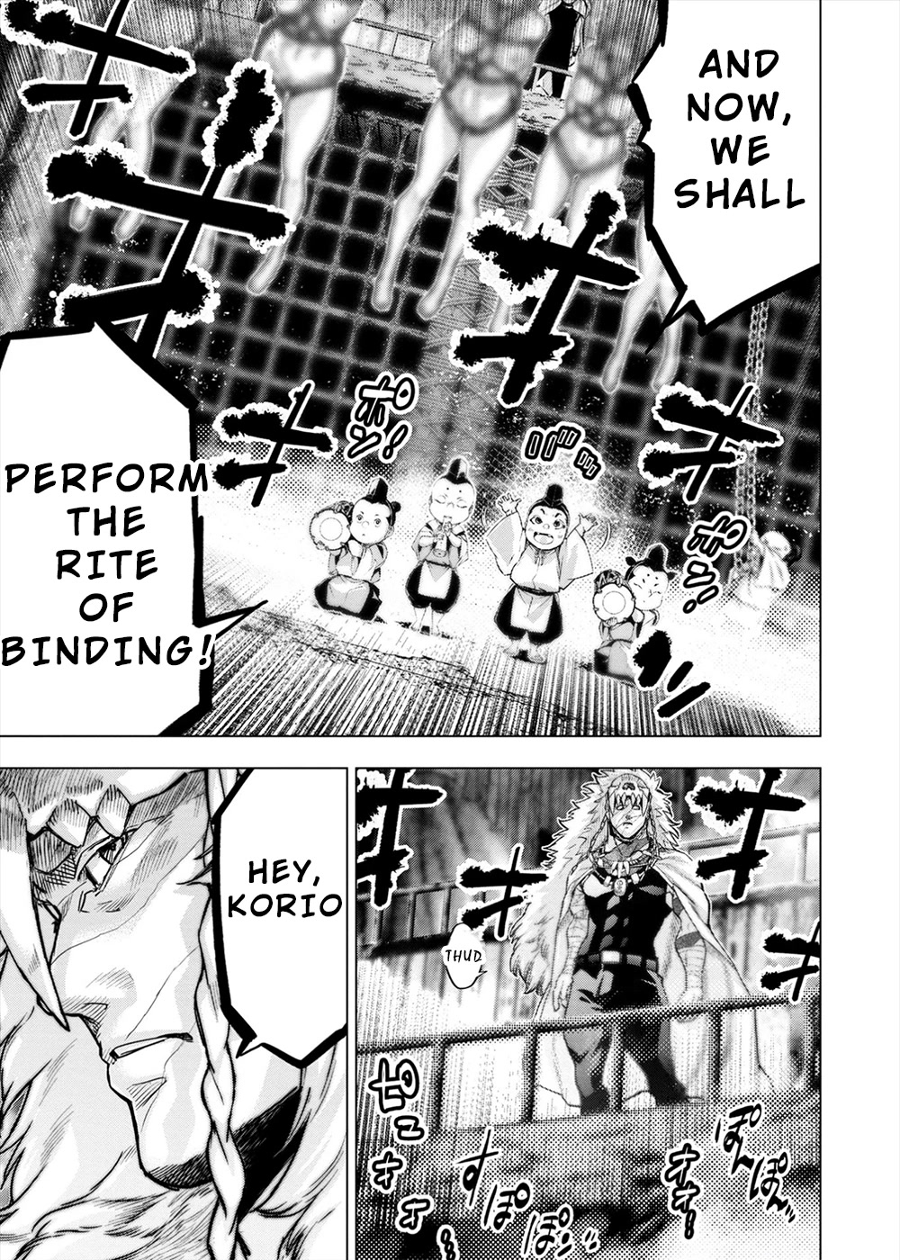 Ingoshima Chapter 159 - Page 5