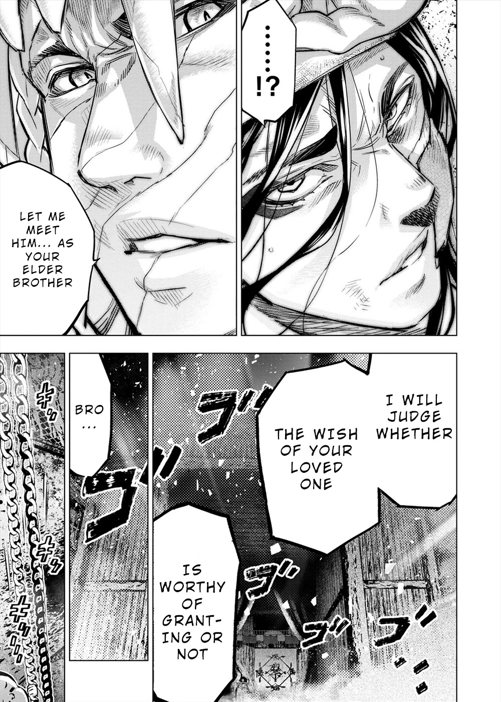 Ingoshima Chapter 159 - Page 7