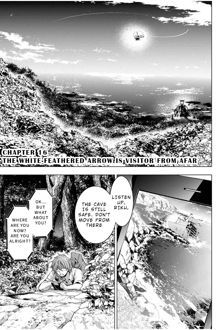 Ingoshima Chapter 16 - Page 1