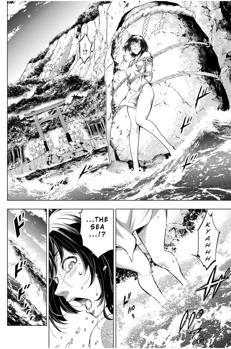 Ingoshima Chapter 16 - Page 12