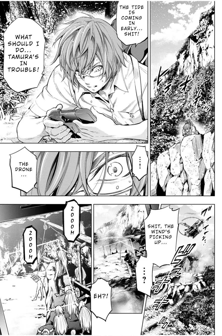 Ingoshima Chapter 16 - Page 15