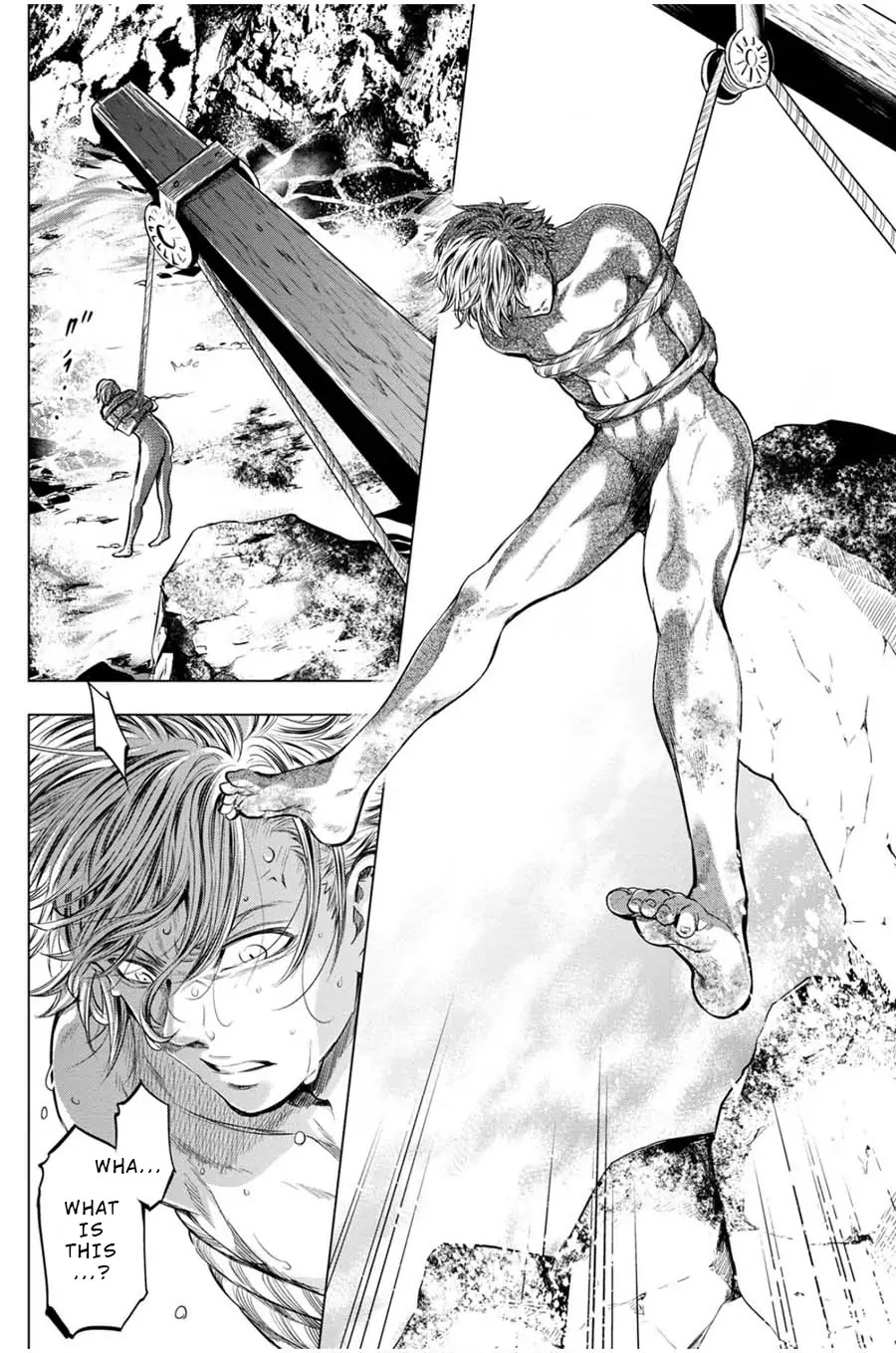 Ingoshima Chapter 16 - Page 16