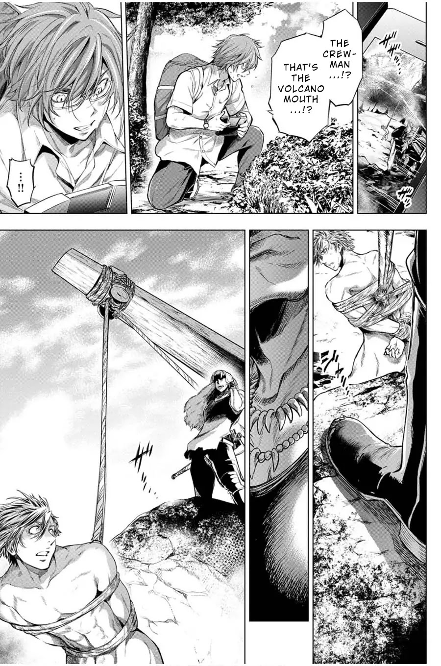 Ingoshima Chapter 16 - Page 17