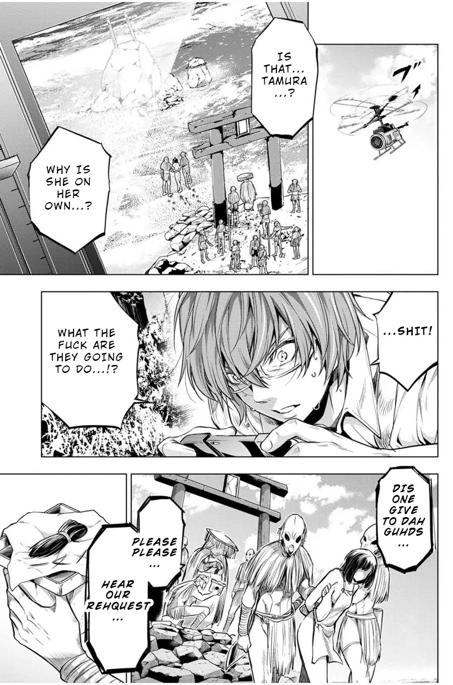Ingoshima Chapter 16 - Page 5