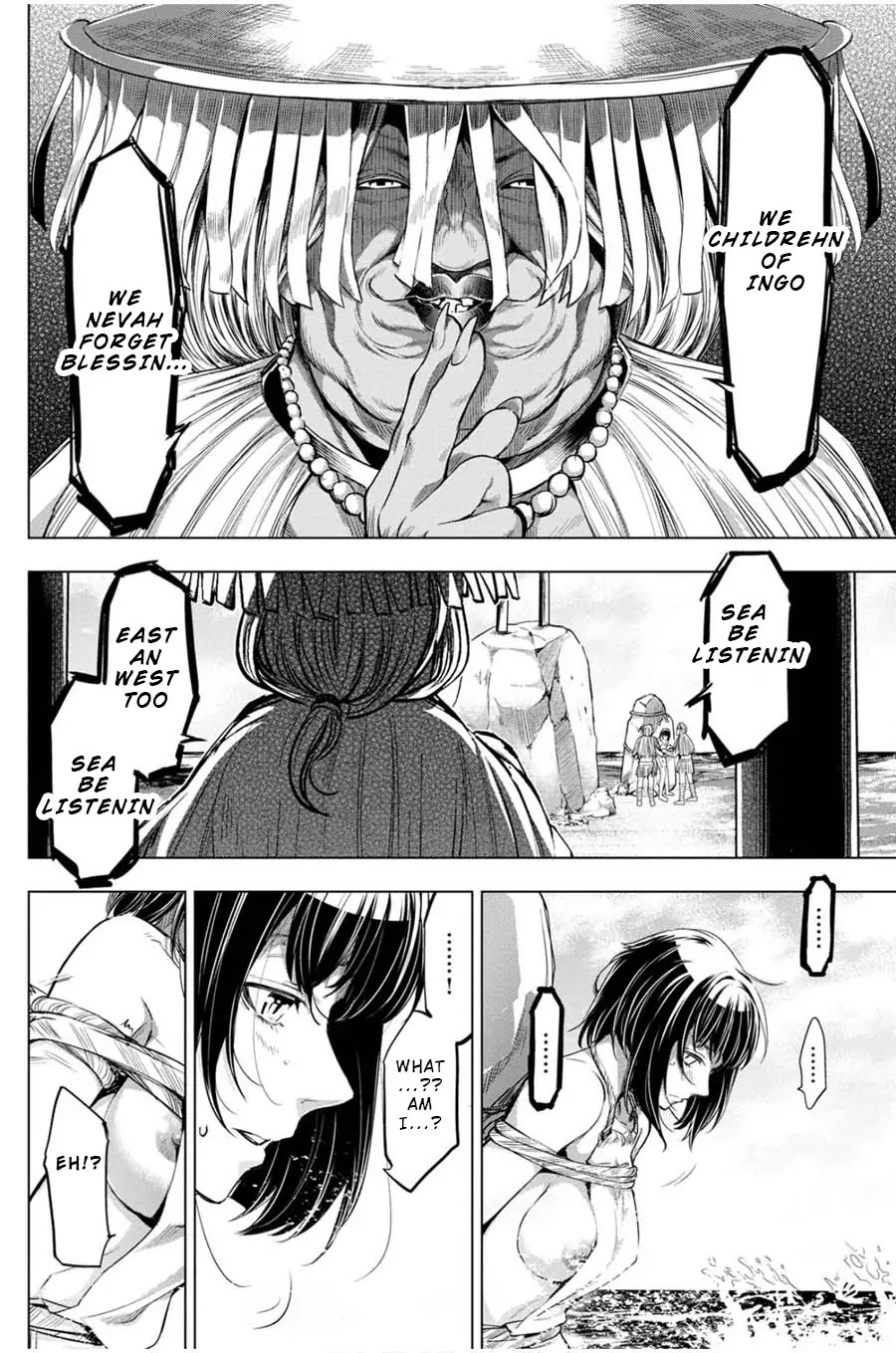 Ingoshima Chapter 16 - Page 6