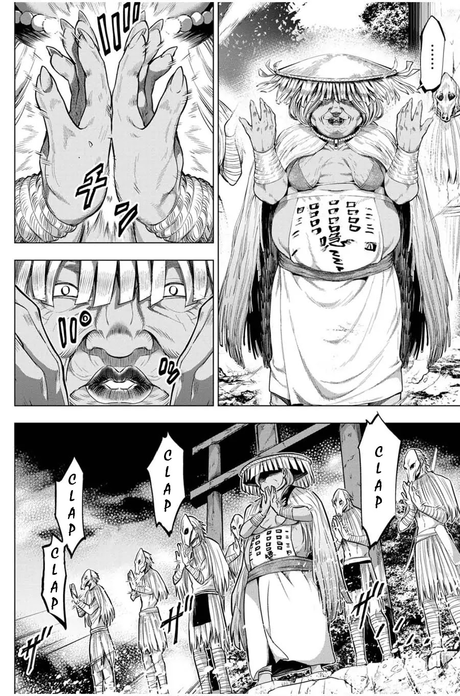 Ingoshima Chapter 16 - Page 10
