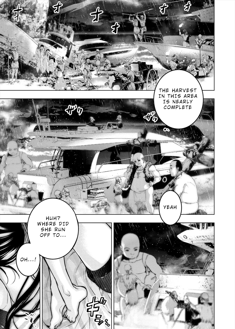 Ingoshima Chapter 160.5 - Page 2