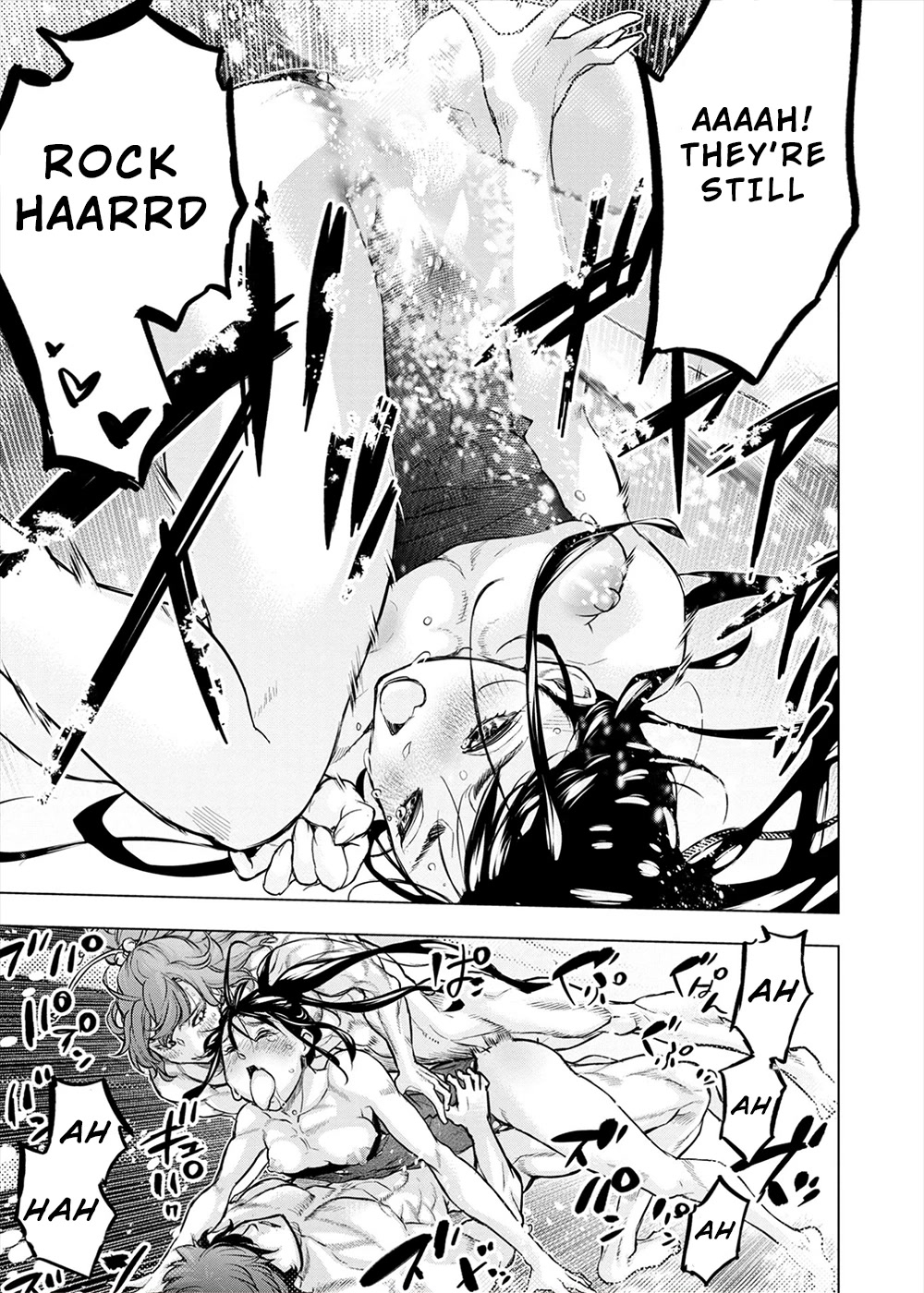 Ingoshima Chapter 160.5 - Page 11