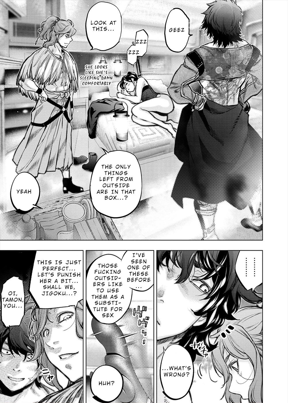Ingoshima Chapter 160.5 - Page 4