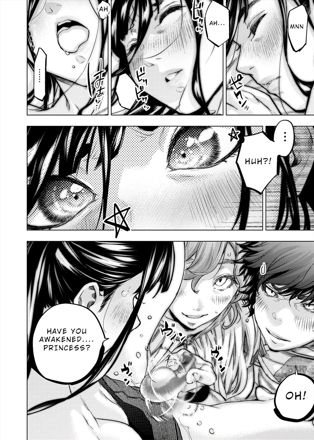 Ingoshima Chapter 160.5 - Page 5