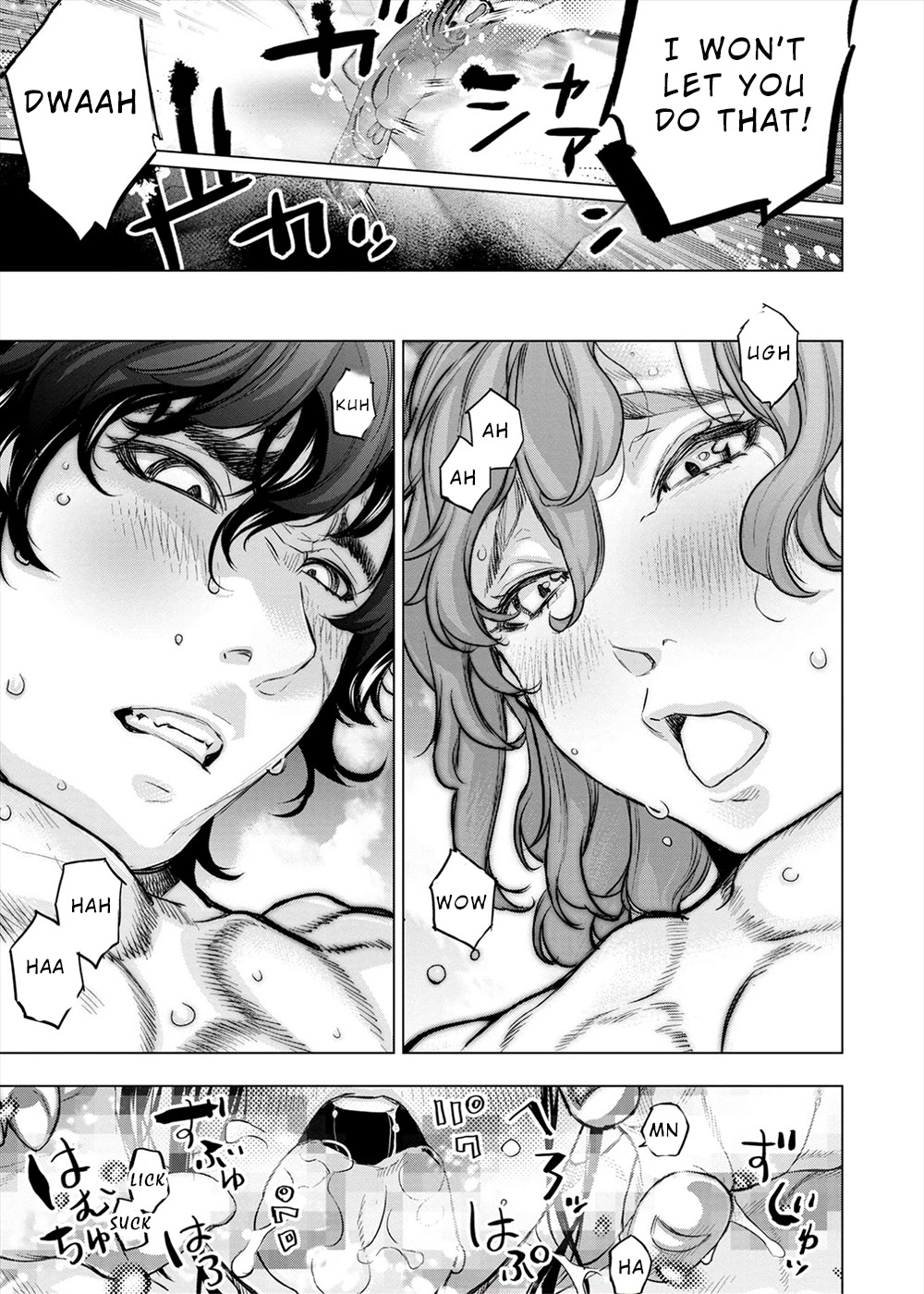 Ingoshima Chapter 160.5 - Page 8