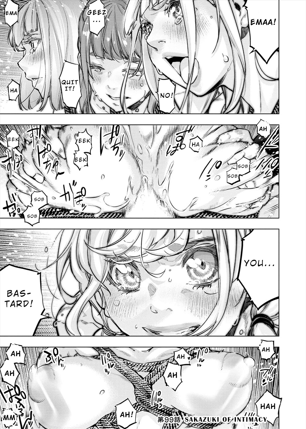 Ingoshima Chapter 160 - Page 1