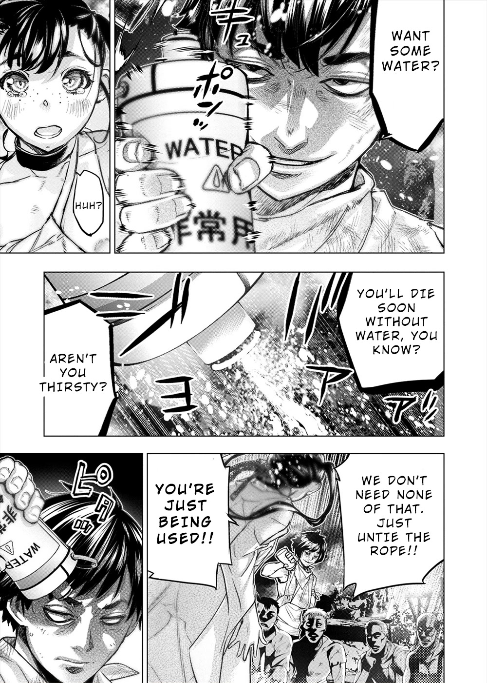 Ingoshima Chapter 160 - Page 15