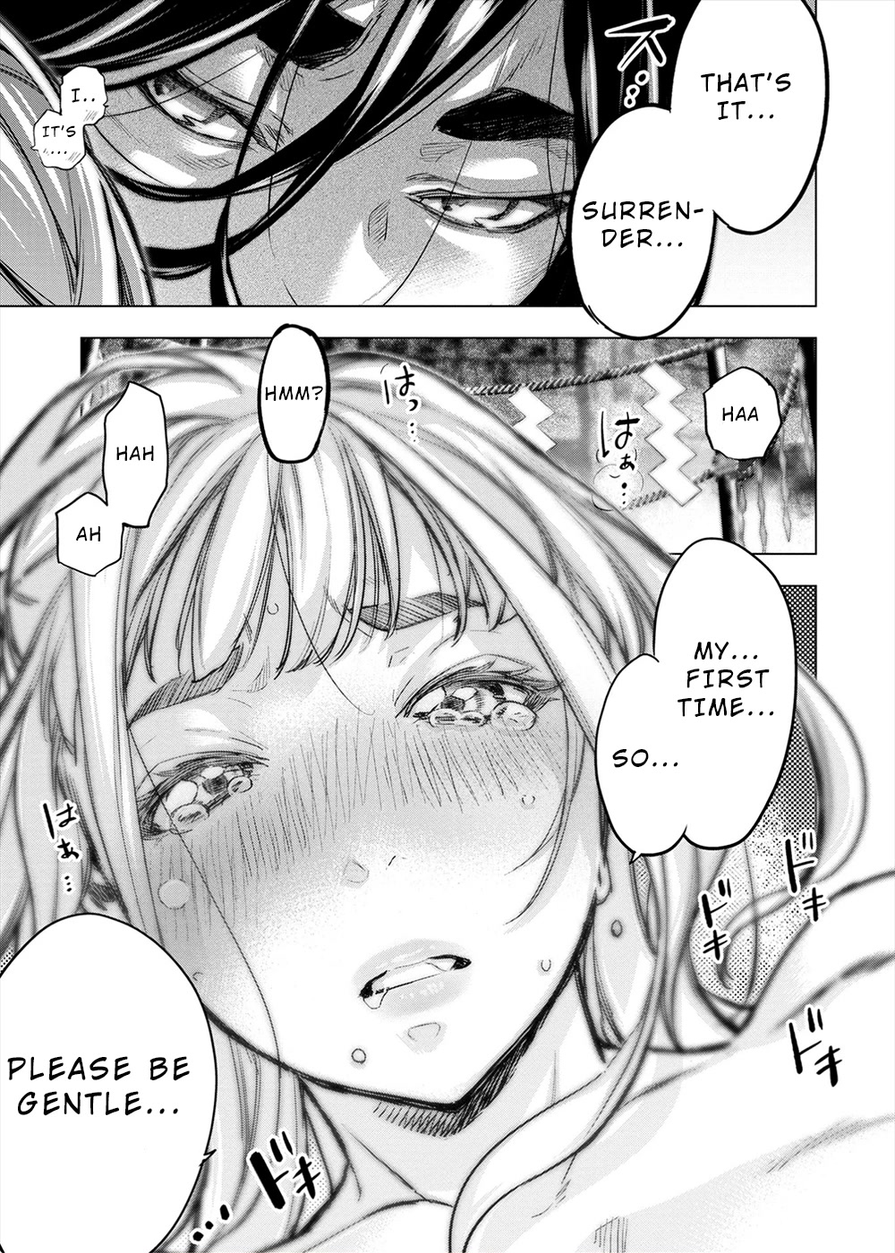 Ingoshima Chapter 160 - Page 21