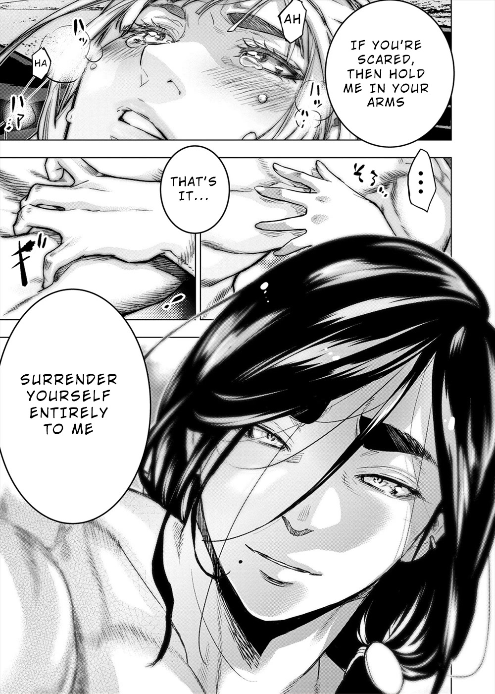 Ingoshima Chapter 160 - Page 23