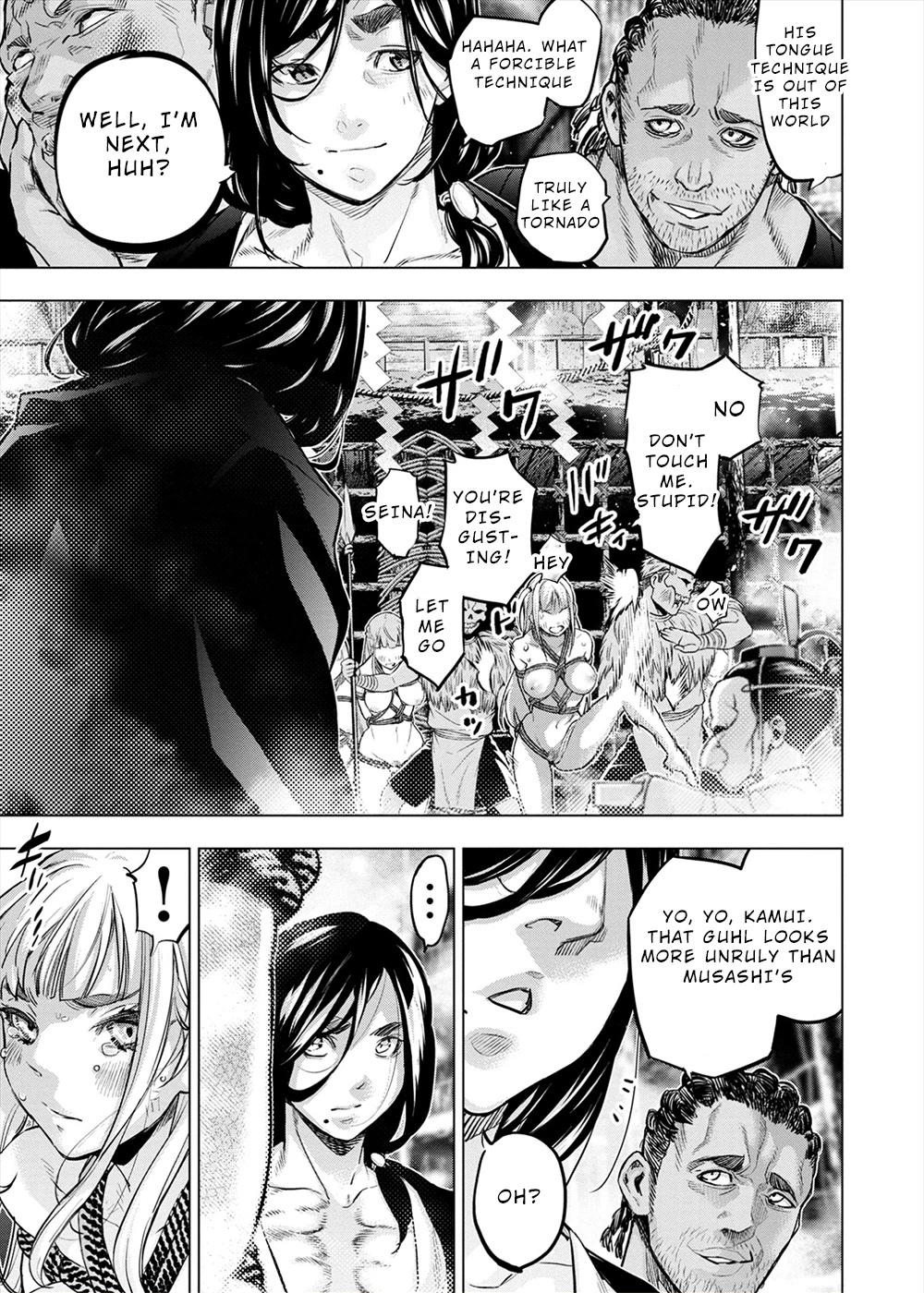 Ingoshima Chapter 160 - Page 5
