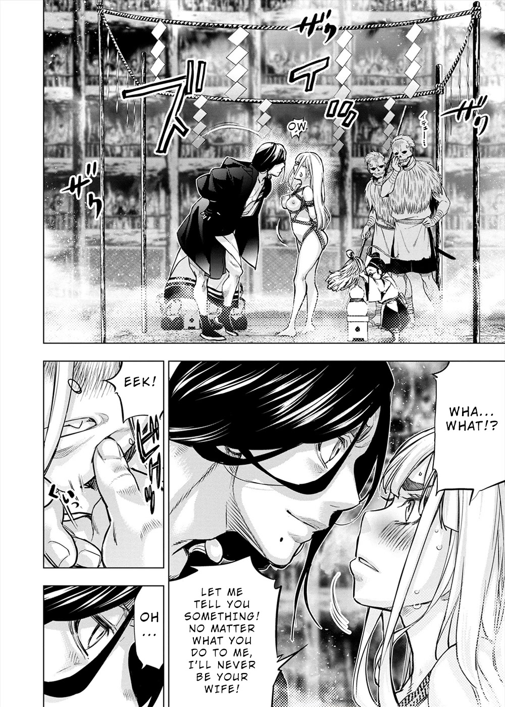 Ingoshima Chapter 160 - Page 6