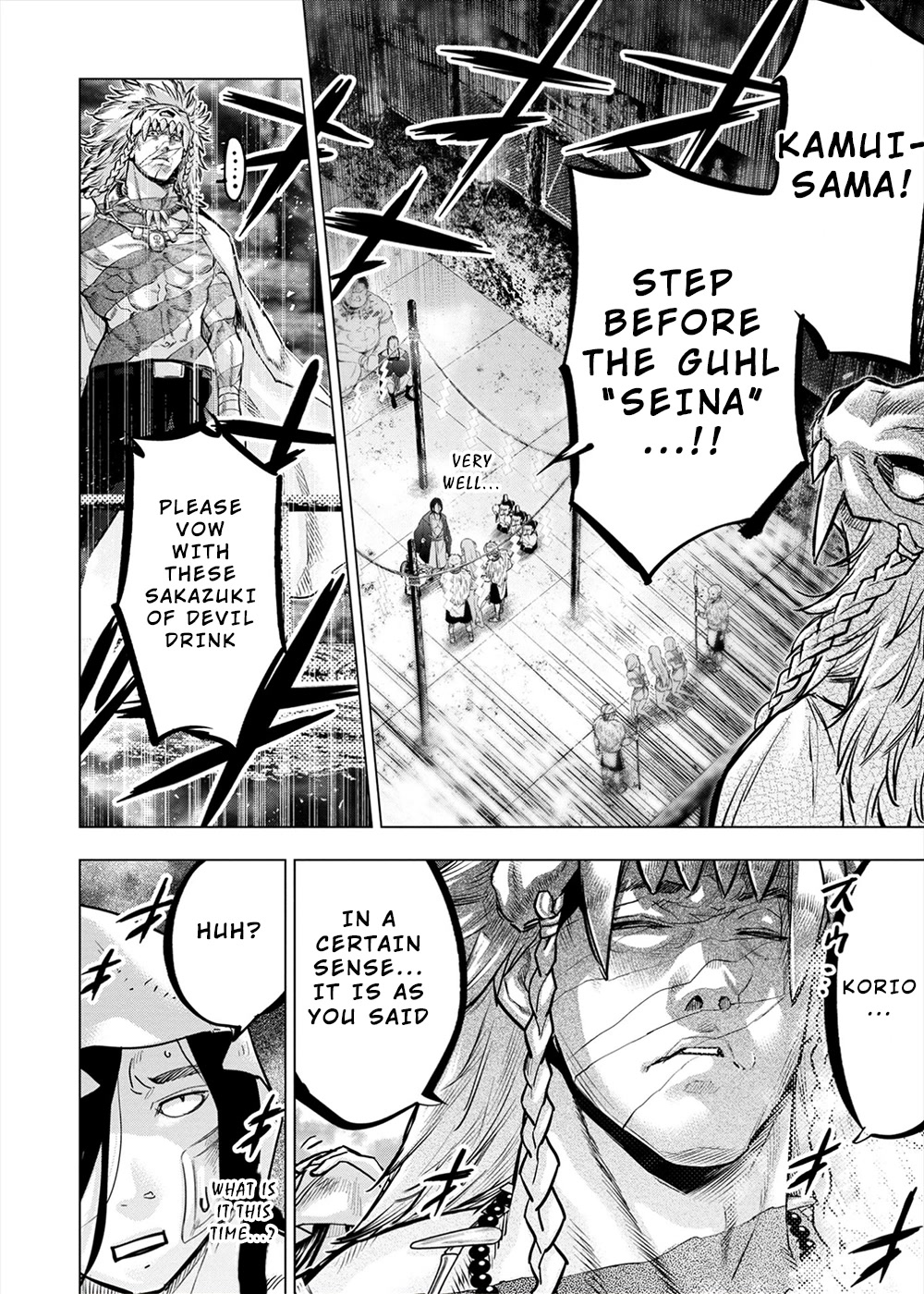 Ingoshima Chapter 160 - Page 8