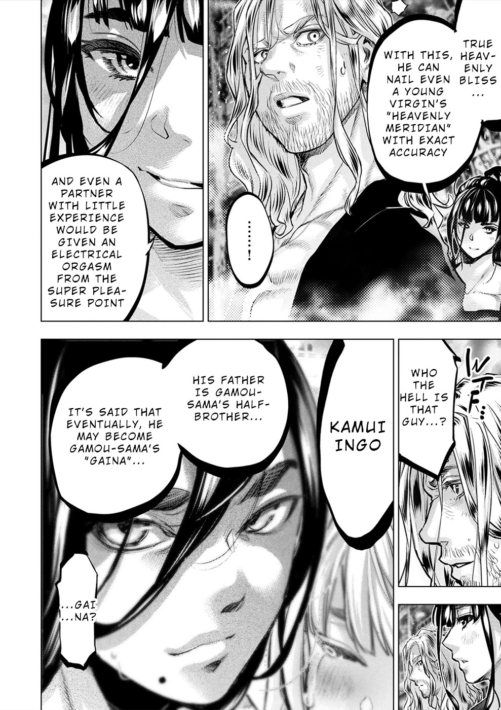 Ingoshima Chapter 161 - Page 11