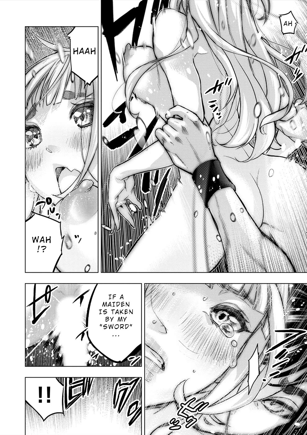 Ingoshima Chapter 161 - Page 7