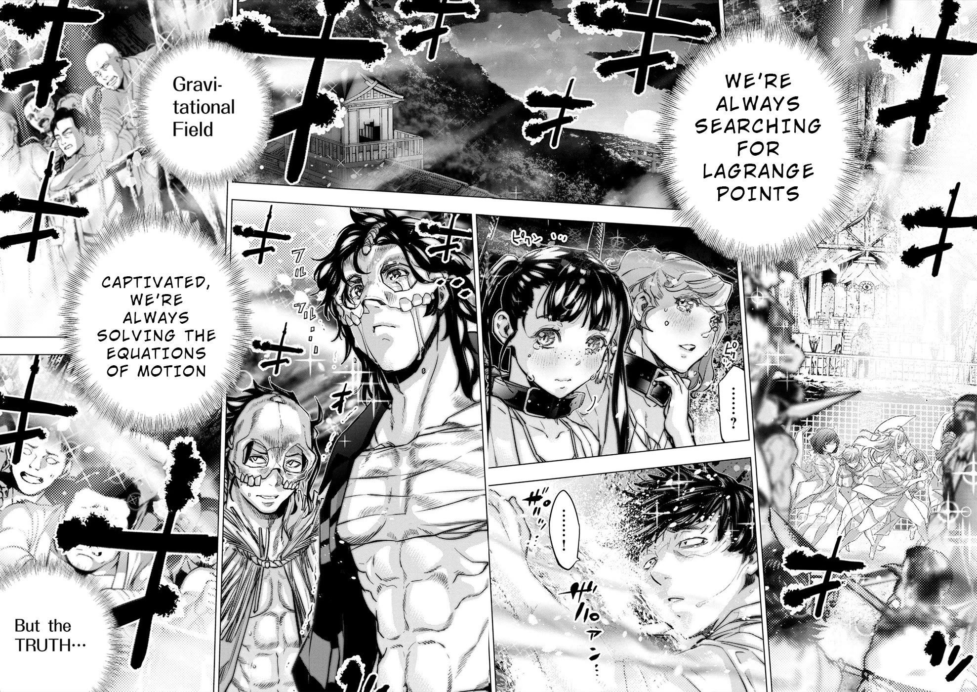 Ingoshima Chapter 163 - Page 17