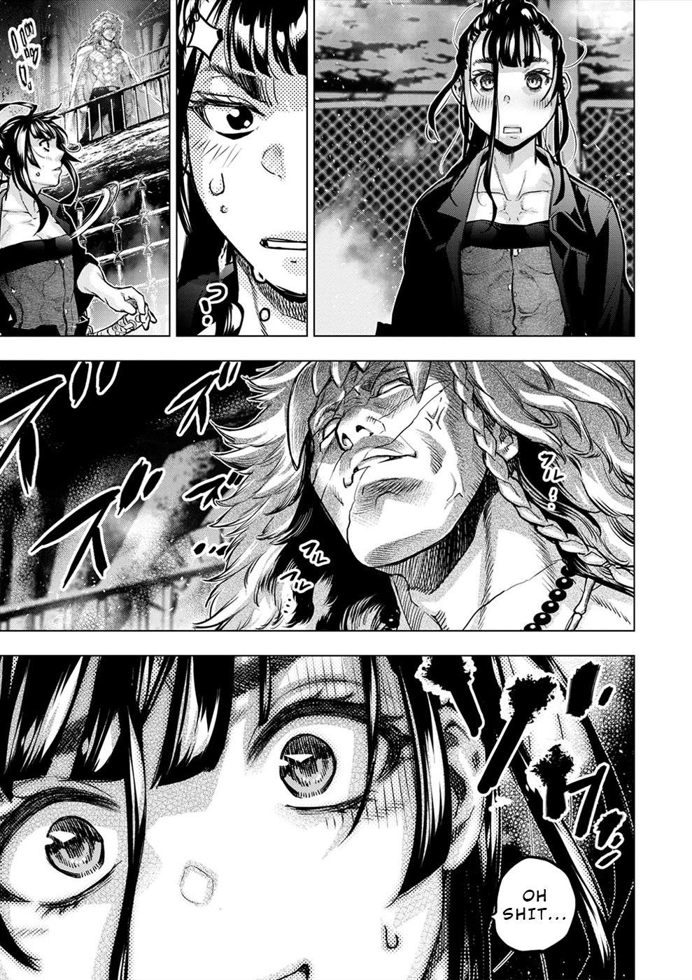 Ingoshima Chapter 163 - Page 5