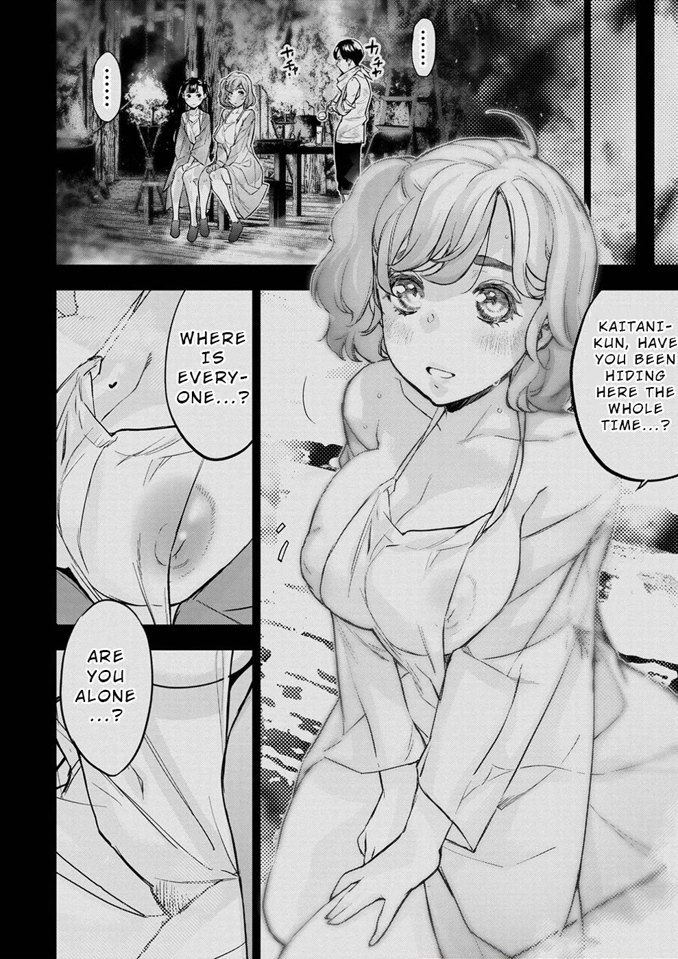 Ingoshima Chapter 164 - Page 2