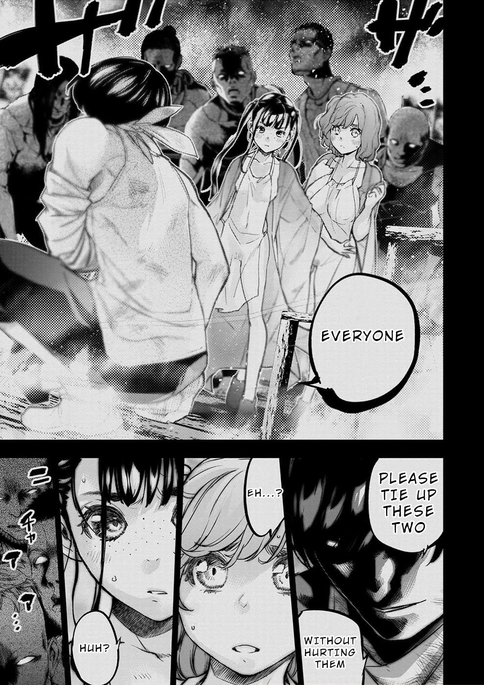 Ingoshima Chapter 164 - Page 7
