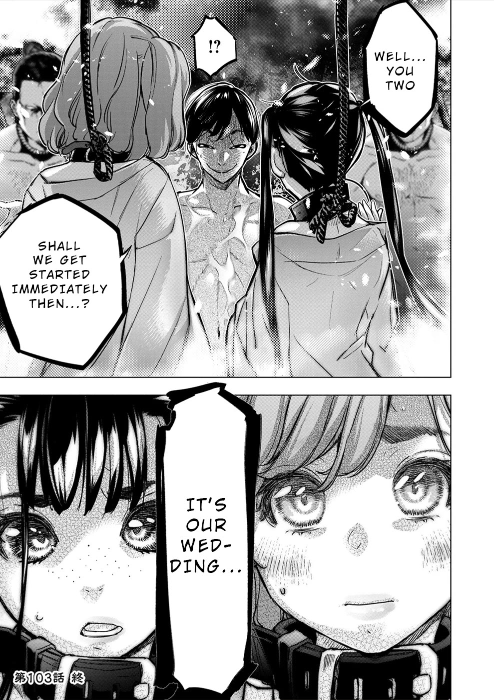 Ingoshima Chapter 164 - Page 10