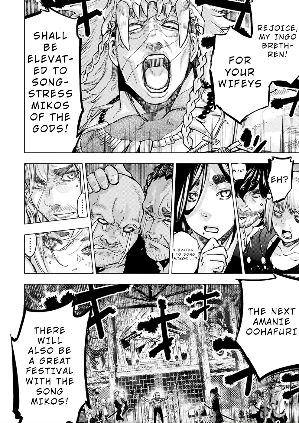 Ingoshima Chapter 165 - Page 9