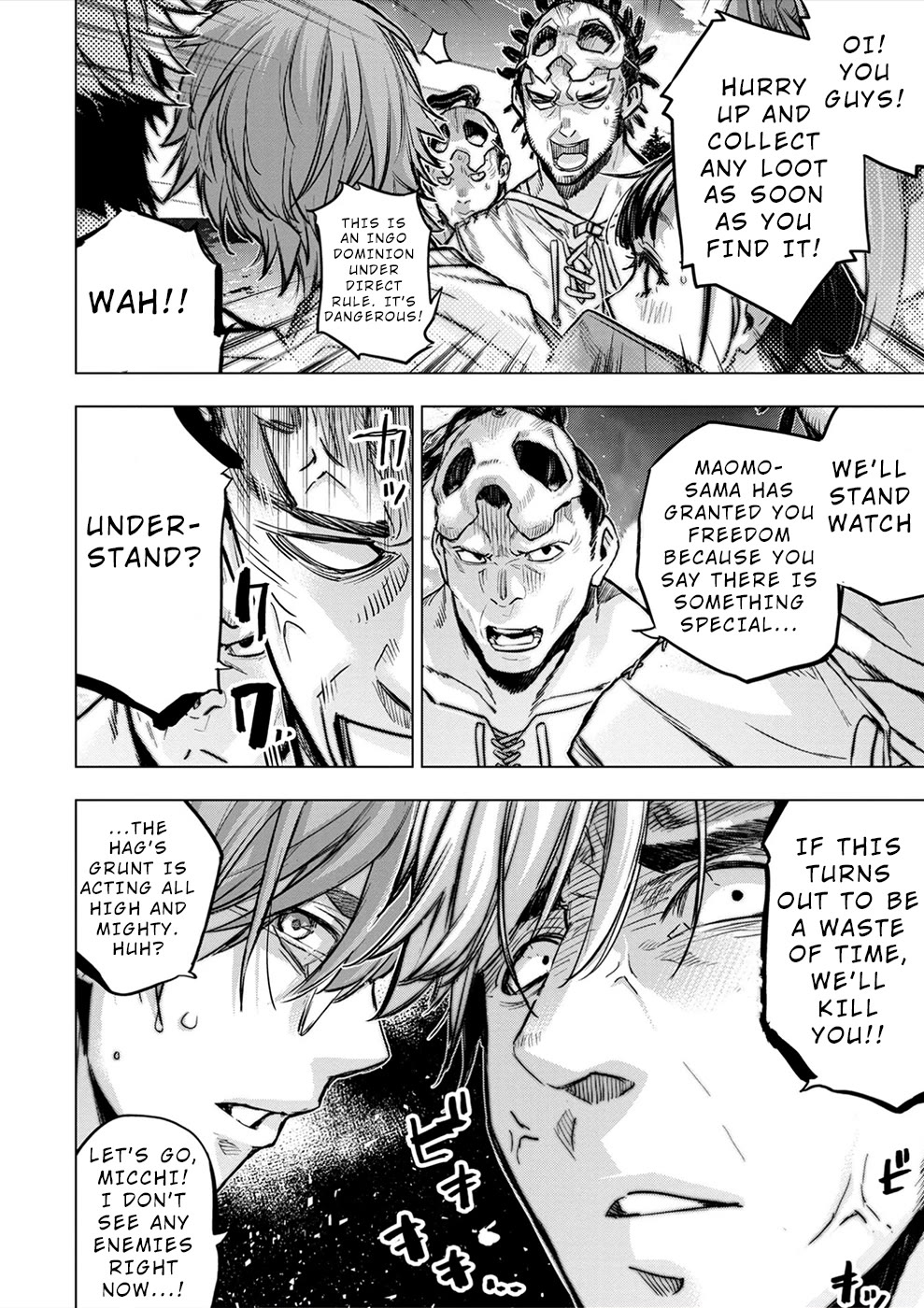 Ingoshima Chapter 166 - Page 2