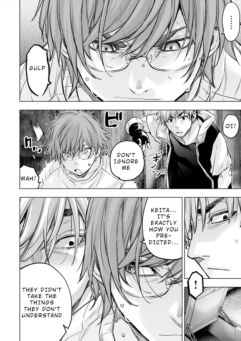 Ingoshima Chapter 166 - Page 4