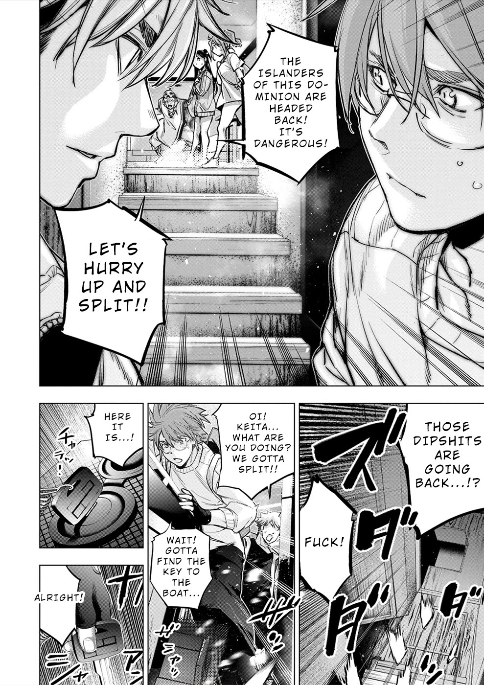 Ingoshima Chapter 166 - Page 6