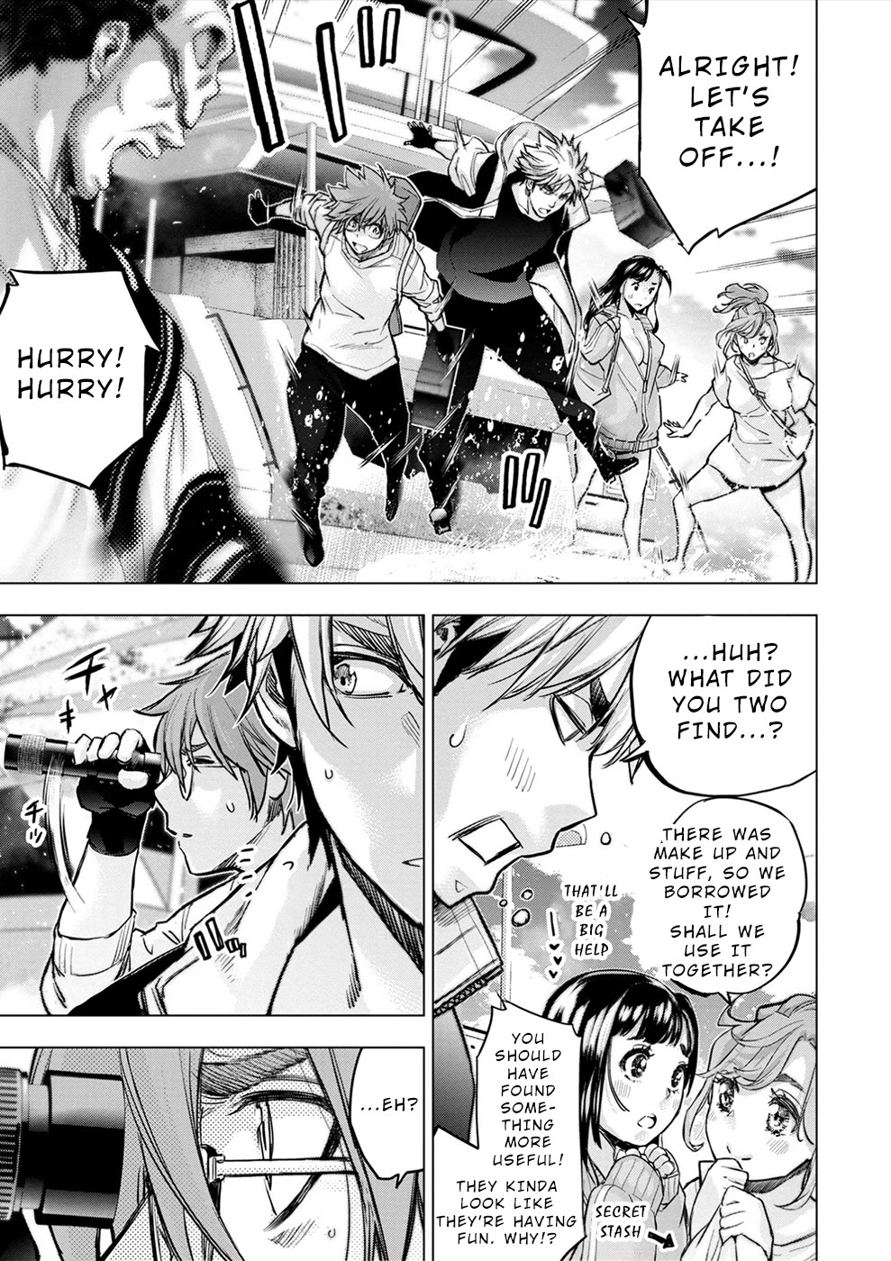 Ingoshima Chapter 166 - Page 7