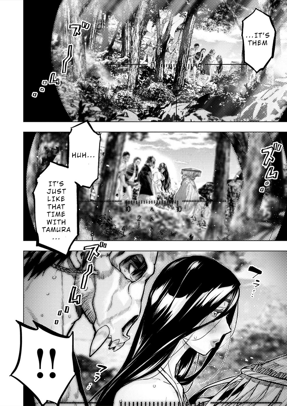 Ingoshima Chapter 166 - Page 8