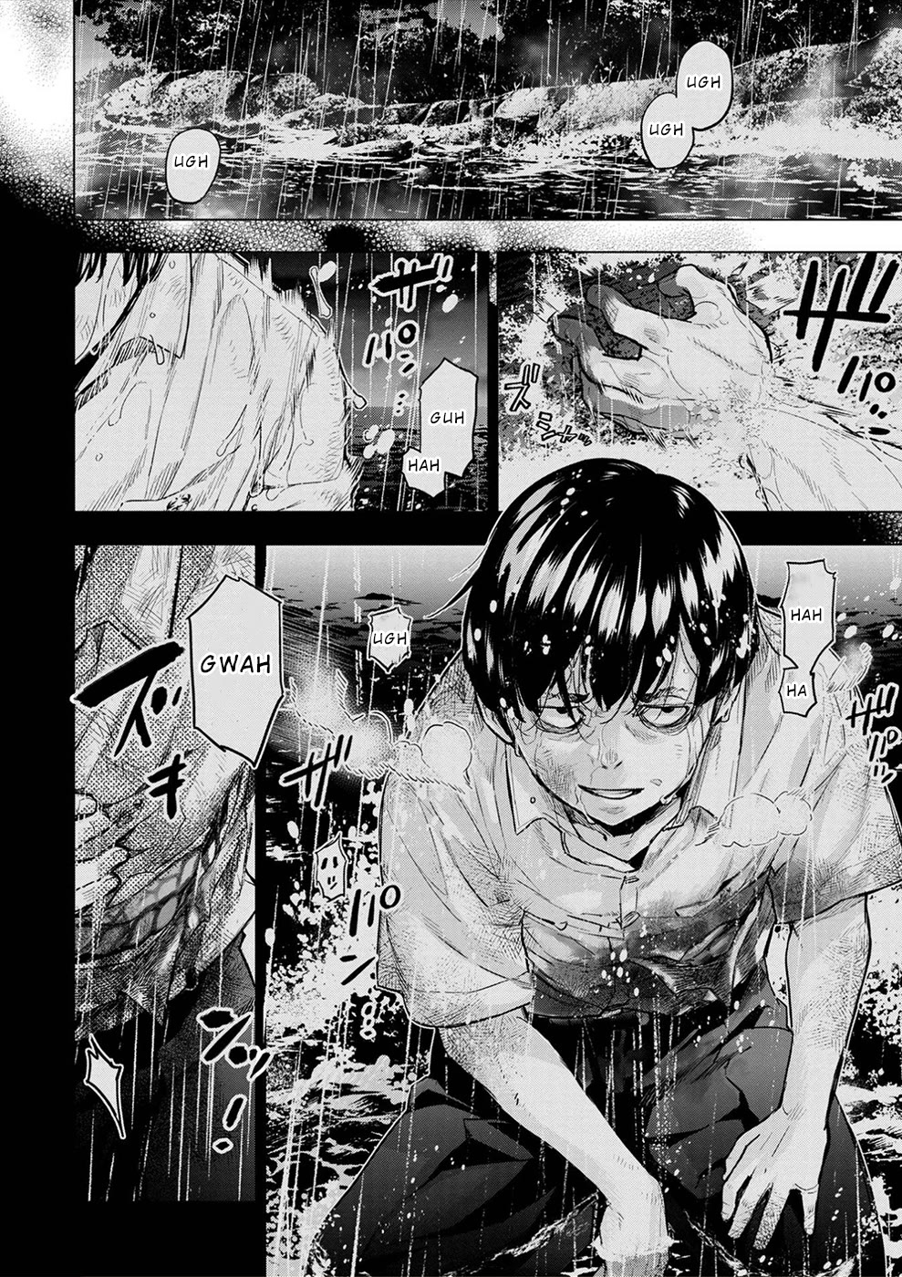 Ingoshima Chapter 167 - Page 2