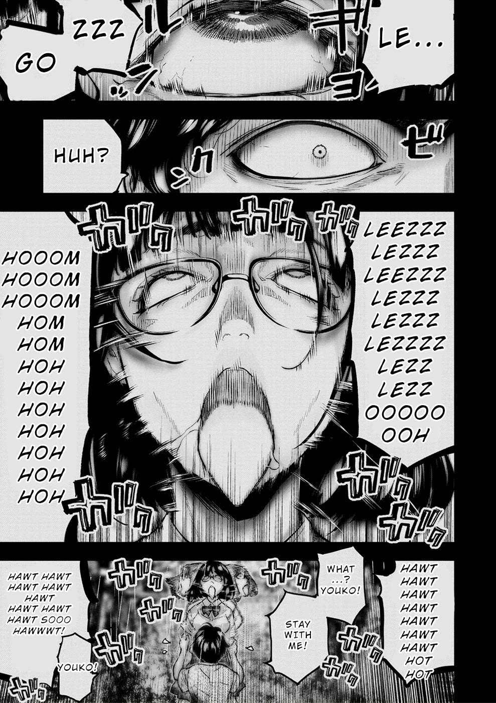 Ingoshima Chapter 167 - Page 5