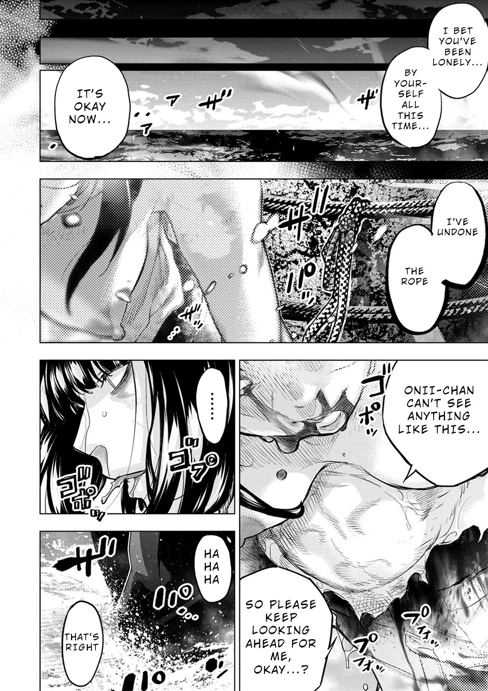 Ingoshima Chapter 167 - Page 8