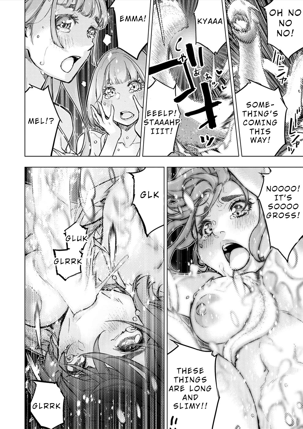 Ingoshima Chapter 168.5 - Page 12