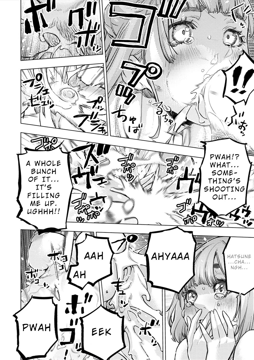 Ingoshima Chapter 168.5 - Page 18